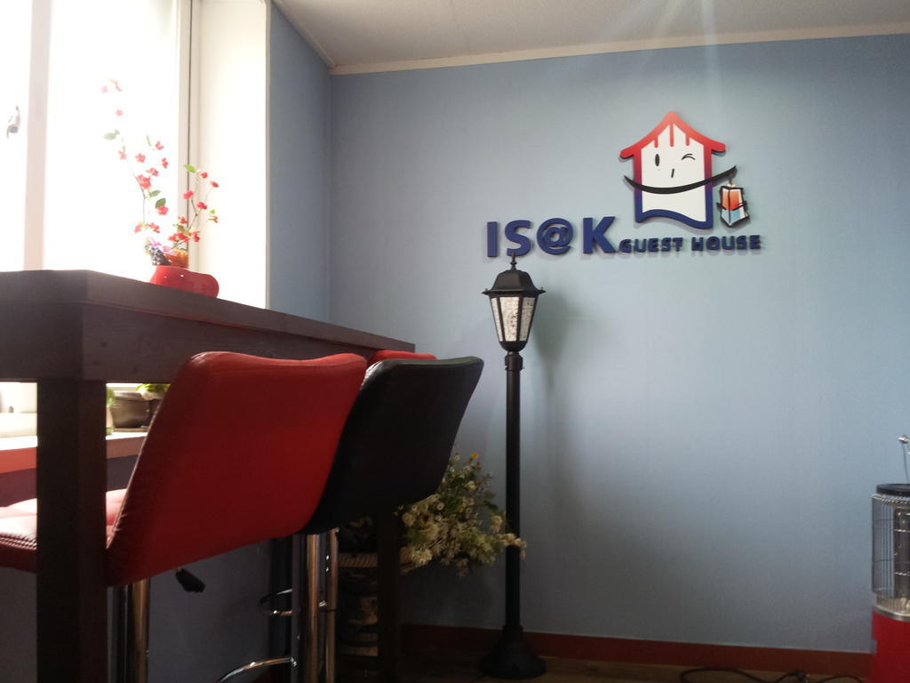 Amuse Guest House Seoul Ngoại thất bức ảnh